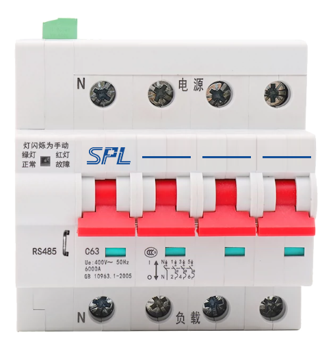 485智能(néng)斷路器.png 485智能(néng)斷(duàn)路器.png