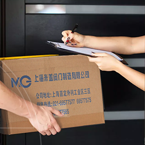 支付（fù）與配（pèi）送