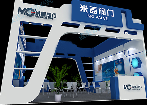 蜜桃传媒免费版閥門參加第九（jiǔ）屆上海國際汙水處理展